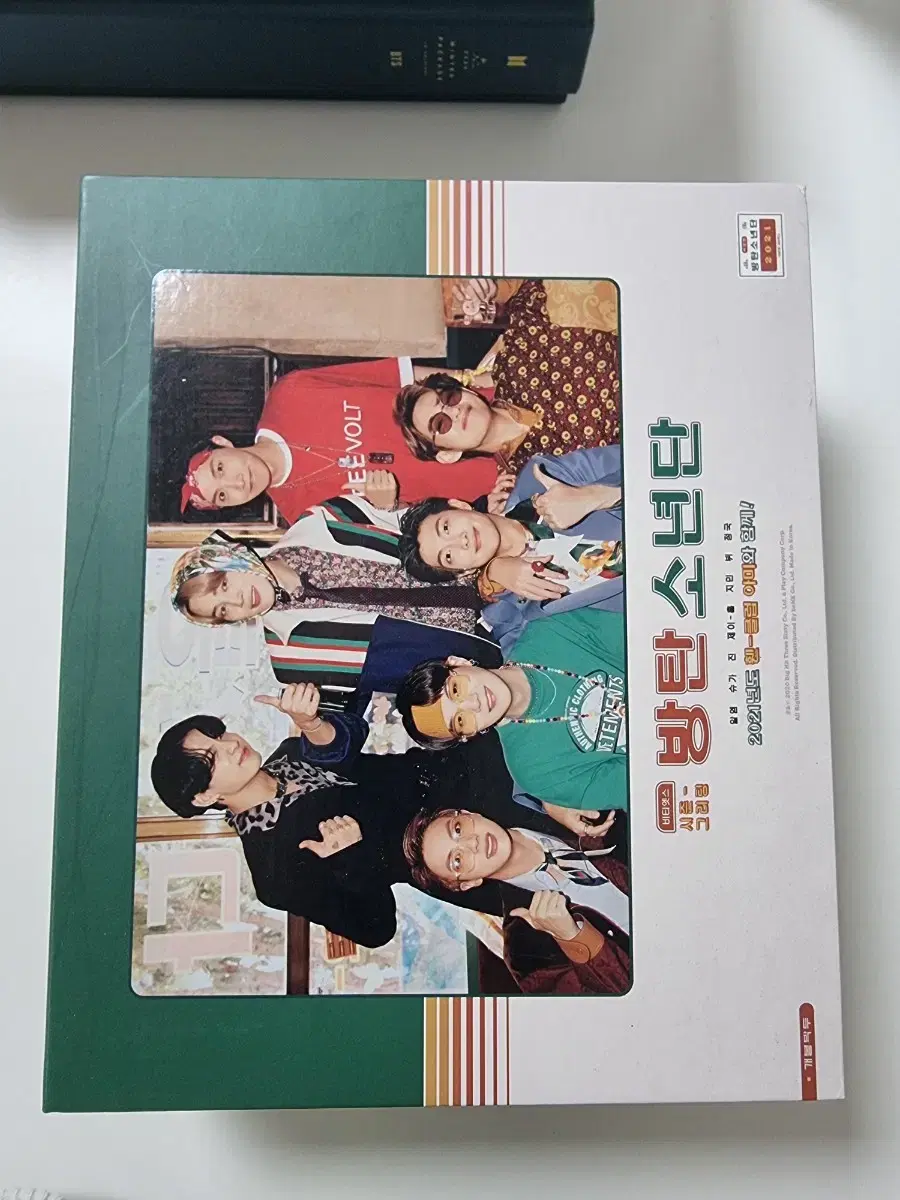 thumbnail-6